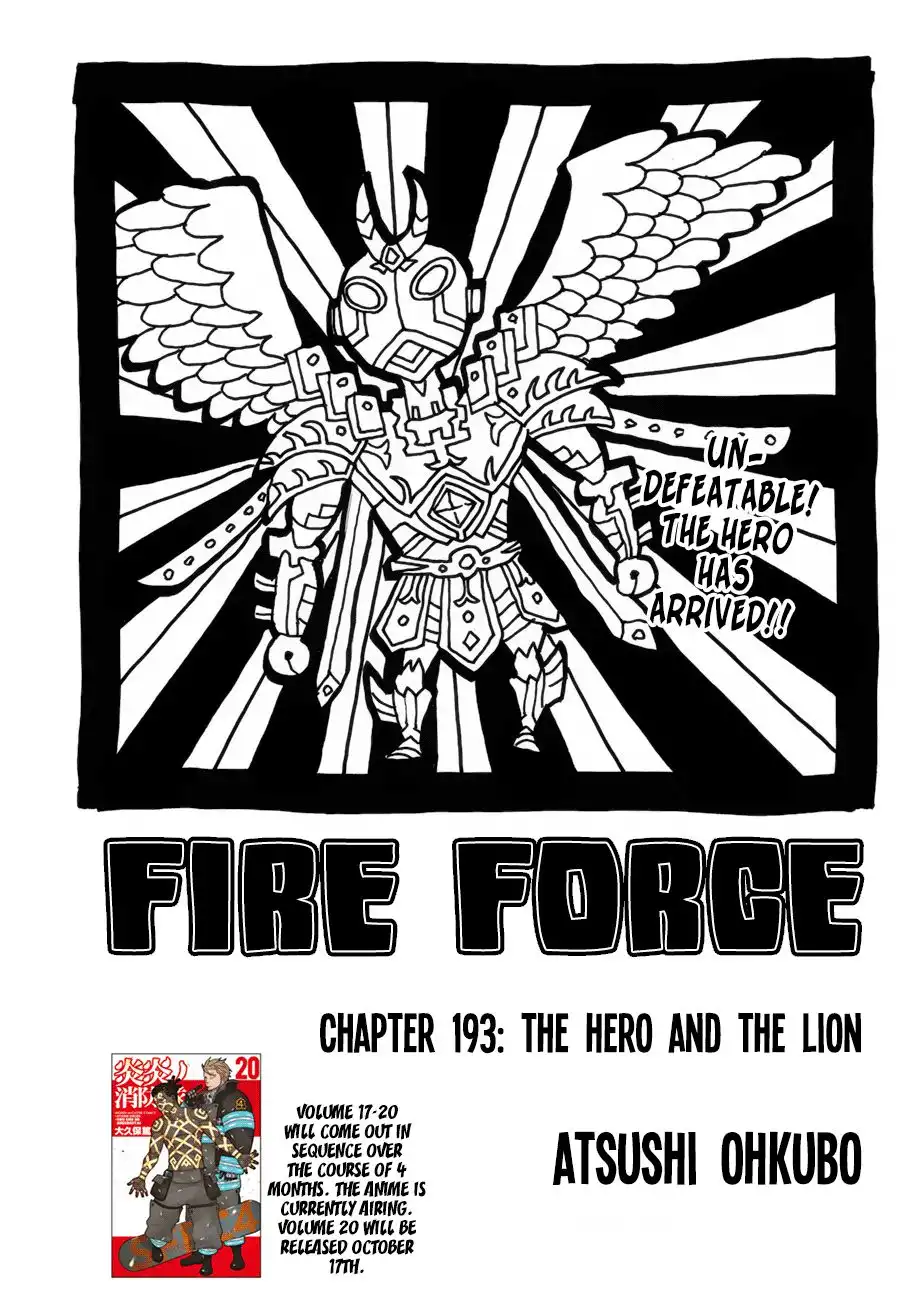 Fire Brigade of Flames Chapter 193 1